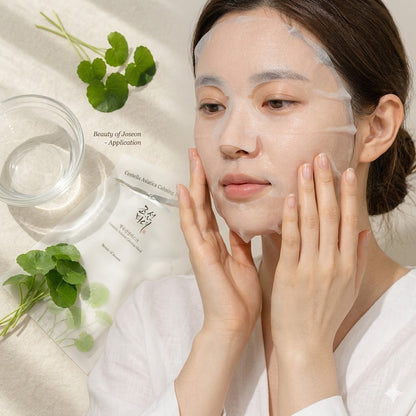 Premium Face Sheet Masks for Brightening & Whitening